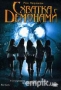 Схватка с демонами (эконом DVD (273978)