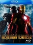 Железный человек 2 (Iron Man 2) [HDTV] [2 DVD] 