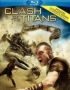 Битва Титанов (Clash of the Titans) [HDTV] [2 DVD] 